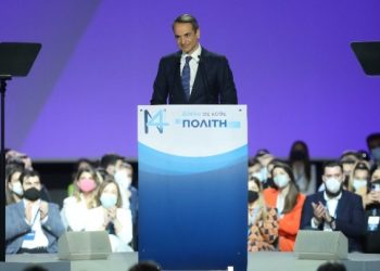 Μητσοτάκης: Η μεσαία τάξη δεν θα πληρώσει την παγκόσμια ενεργειακή κρίση – Έχουμε το θάρρος και διορθώνουμε αυτήν την αδικία
