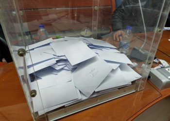 Εκλογές στην ΕΛΜΕ Ηρακλείου: Αυτά είναι τα αποτελέσματα