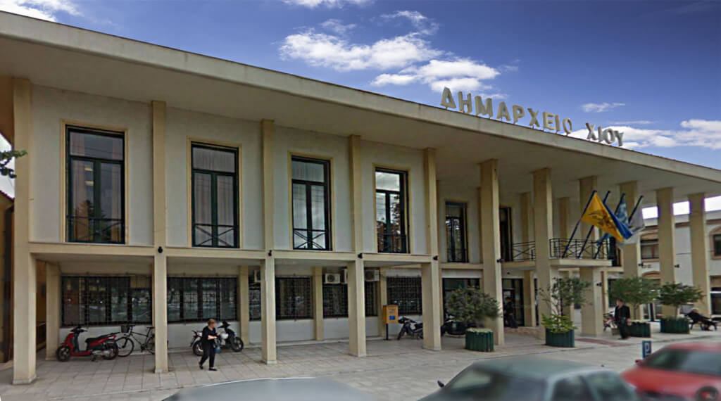 Προχωρά σε 20 προσλήψεις ο Δήμος Χίου