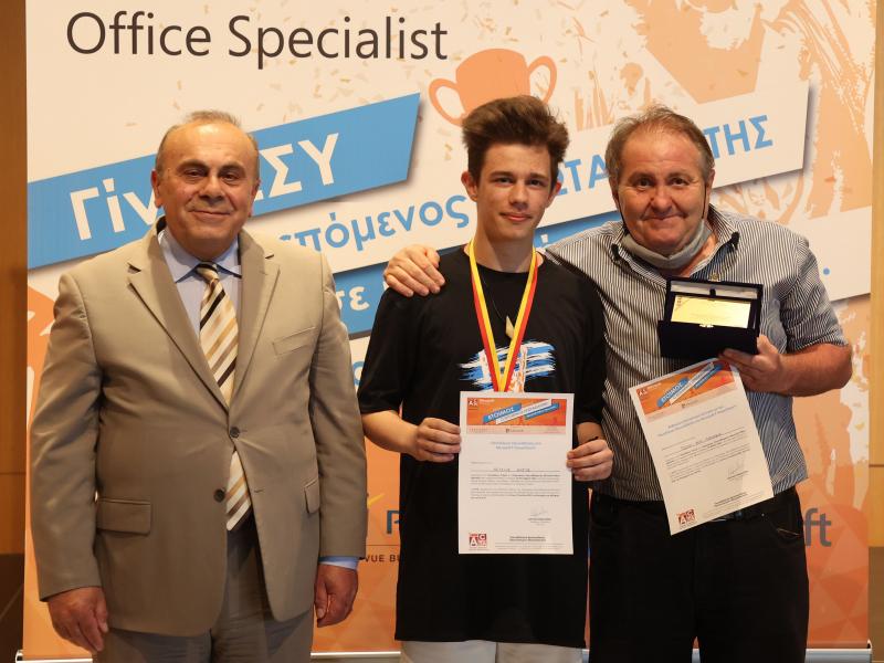 Το χρυσό μετάλλιο στο PowerPoint στη χώρα μας κατέκτησε 16χρονος και πάει στο παγκόσμιο πρωτάθλημα