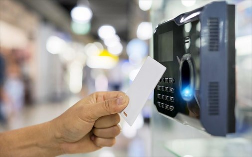 Ψηφιακή κάρτα: Από 1η Ιουλίου ξεκινάει η εφαρμογή της