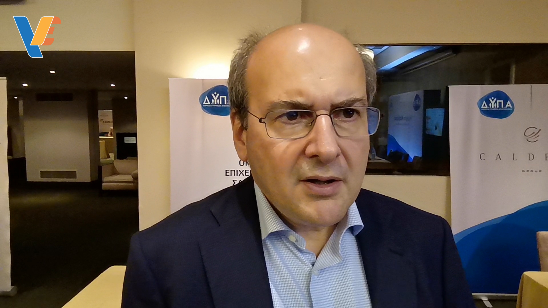 Κ. Χατζηδάκης στο voucherergasia.gr: «Οι ημέρες καριέρας δημιουργούν χιλιάδες θέσεις εργασίας» (video)