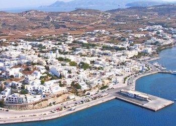 Μήλος: Παραιτήθηκε η πνευμονολόγος από το κέντρο Υγείας – Δεν μπορούσε να βρει κατάλυμα