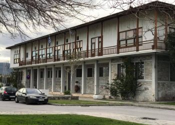 Δήμος Βόλου: 155 νέες προσλήψεις – Ποιες θέσεις αφορούν