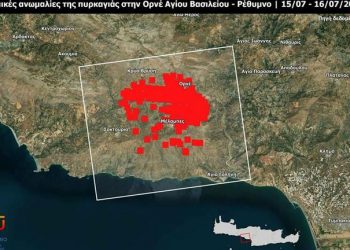 Σε ποιες περιοχές εκτείνεται το πύρινο μέτωπο στο νότιο Ρέθυμνο