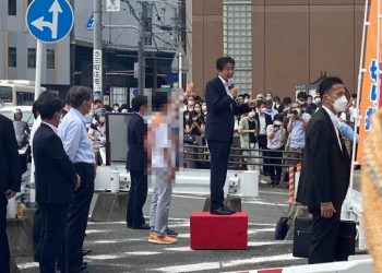 Νεκρός ο πρώην πρωθυπουργός της Ιαπωνίας Σίνζο Άμπε