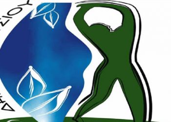 Εποχικοί: 57 προσλήψεις στο Δήμο Γαλατσίου