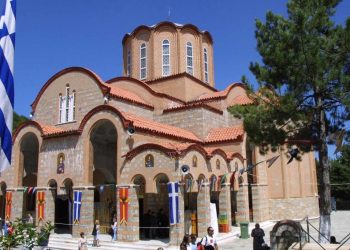 Αφιερωμένες στα 100 χρόνια από τη Μικρασιατική Καταστροφή οι φετινές εκδηλώσεις στην Παναγία Σουμελά