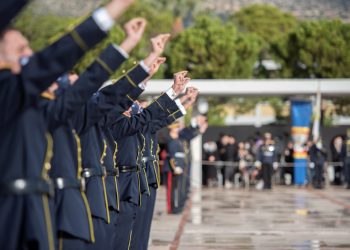 Έως τις 29/08 οι αιτήσεις για προσλήψεις στη Σχολή Ευελπίδων