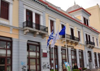 Δήμος Χαλκιδέων: Προσλήψεις 119 ατόμων – Πότε λήγει η προθεσμία