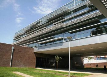 ΑΣΕΠ: 56 θέσεις εργασίας στον Δήμο Κορυδαλλού