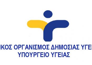 Ο ΕΟΔΥ για τον νέο ιό που έχει σημάνει συναγερμό στην Κίνα: Όσα γνωρίζουμε για τον Langya, συμπτώματα και τρόποι μετάδοσης