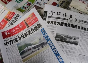 Κλιμακώνεται η διπλωματική ένταση ΗΠΑ-Κίνας για την Ταϊβάν