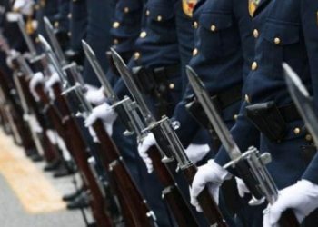 Πρόσληψη εκπαιδευτικού προσωπικού στη Σχολή Ευελπίδων – Μέχρι πότε οι αιτήσεις