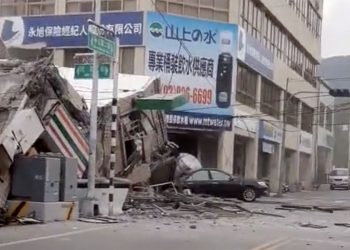 Ισχυρή δόνηση 7,2 Ρίχτερ στην Τα¨ϊβάν – Προειδοποίηση για τσουνάμι