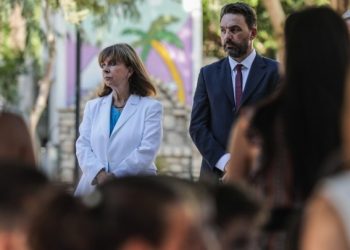 Η ΠτΔ με τους μαθητές της Χάλκης στην έναρξη της σχολικής χρονιάς