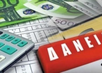 Ανοιχτή η ηλεκτρονική πλατφόρμα στήριξης της κύριας κατοικίας των ευάλωτων νοικοκυριών