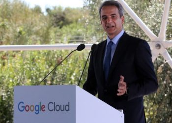 Cloud Region από την Google στην Ελλάδα – Επένδυση 2,2 δισ. ευρώ και 20.000 νέες θέσεις εργασίας (video)