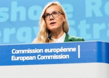 Επίτροπος Ενέργειας: Χρειαζόμαστε ανώτατο όριο τιμής για όλες τις εισαγωγές ρωσικού φυσικού αερίου