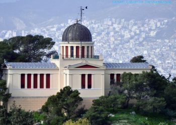 Προσλήψεις στο Εθνικό Αστεροσκοπείο Αθηνών: Δείτε τα προσωρινά αποτελέσματα της προκήρυξης 3E/2021