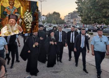 Στην Κομοτηνή αφίχθη ο Πατριάρχης Βαρθολομαίος – Μηνύματα προς πάσα κατεύθυνση εν μέσω ελληνοτουρκικής κρίσης