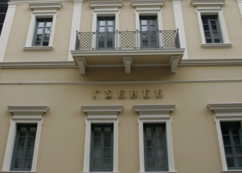 ΓΣΕΒΕΕ: 9 άξονες για την επόμενη μέρα της οικονομίας