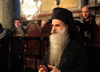 ΠΕΤΡΑΣ ΚΑΙ ΧΕΡΡΟΝΗΣΟΥ ΜΑΚΑΡΙΣΤΟΣ ΝΕΚΤΑΡΙΟΣ