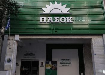 ΠΑΣΟΚ: Ήρθε το Pasok App – Το πρώτο ελληνικό κόμμα με δική του εφαρμογή