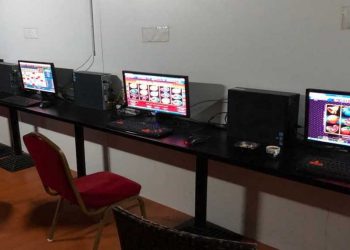 Πρόσκληση για 30 προσλήψεις στην Επιτροπή Παιγνίων