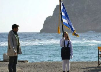 Μία μαθήτρια παρέλασε στον Απόλλωνα Nάξου (VIDEO)