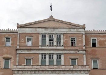 Προσχέδιο προϋπολογισμού: Ανάπτυξη 2,1%, πρωτογενές πλεόνασμα 0,5% έως 0,7% και μήνυμα δημοσιονομικής σταθερότητας