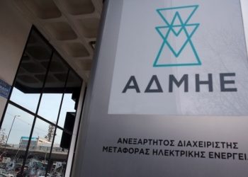 Μανουσάκης (ΑΔΜΗΕ): Ισχυρά πράσινα δίκτυα για μία πιο ανθεκτική και βιώσιμη Ευρώπη