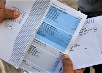 Σημαντική αποκλιμάκωση των τιμών στην εσωτερική αλλά και διεθνή αγορά ενέργειας