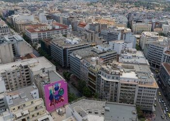 Επιδοτήσεις μέχρι 90% με μπόνους αποκέντρωσης προβλέπει το «Εξοικονομώ-Ανακαινίζω για Νέους»
