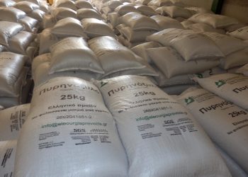 Επίδομα θέρμανσης: Ανεξήγητος αποκλεισμός του πυρηνόξυλου ως βιοκαύσιμο