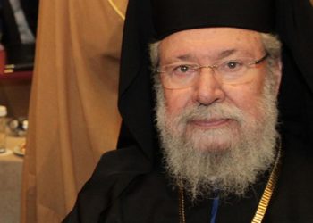 Κύπρος: Εκοιμήθη ο Αρχιεπίσκοπος Χρυσόστομος Β'