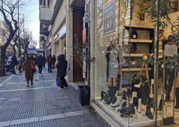 Θεσσαλονίκη: Έμποροι και επαγγελματίες στην απεργία της 9ης Νοεμβρίου