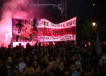Ολοκληρώθηκε η μαζική διαδήλωση για τα 49 χρόνια από την εξέγερση του Πολυτεχνείου