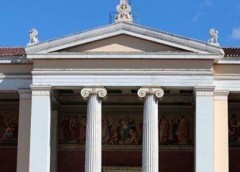 Διεθνές Κέντρο Εκπαίδευσης στην Αθήνα ιδρύει το Πανεπιστήμιο Columbia της Νέας Υόρκης