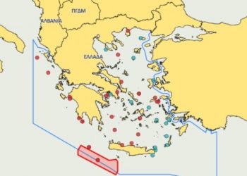 Εκδόθηκε νέα NAVTEX για την πραγματοποίηση σεισμικών ερευνών νοτιοδυτικά της Κρήτης από το πλοίο SANCO SWIFT