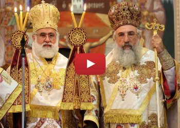 Χειροτονία του νέου Επισκόπου Κνωσσού Μεθοδίου Βερνιδάκη – Εκτενή Αποσπάσματα (Video, pics)