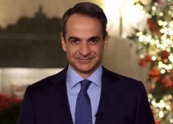 Κυριάκος Μητσοτάκης: Αύξηση κατώτατου μισθού από 1η Απριλίου 2023