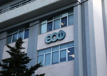 Ο ΕΟΦ ανακάλεσε το αντισηπτικό Dettol