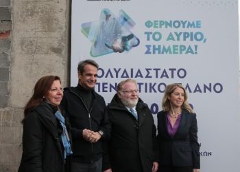 Μητσοτάκης: Είμαστε μία κυβέρνηση που μας αρέσει να λύνουμε πραγματικά προβλήματα