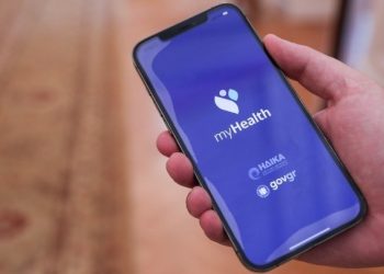 «Ποδαρικό» στο 2023 με δυο νέες ψηφιακές υπηρεσίες υγείας