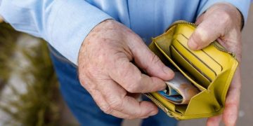 Συντάξεις: Πώς θα εκτυπώσετε την προσωπική σας διαφορά