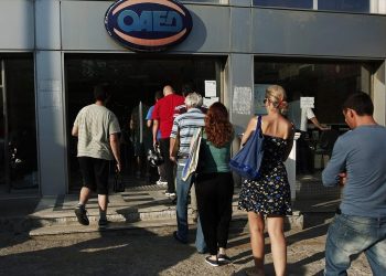 Ανεργία: Αυξήθηκαν οι άνεργοι στην Ελλάδα τον Δεκέμβριο
