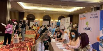 «Ημέρες Καριέρας ΔΥΠΑ» στην Αθήνα στις 11 και 12 Φεβρουαρίου