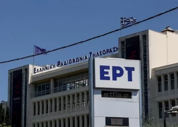 Νέες προσλήψεις στην ΕΡΤ