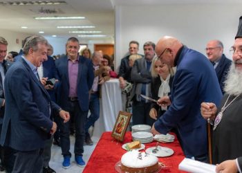 Το Πανεπιστήμιο Κρήτης έκοψε την πρωτοχρονιάτικη πίτα του